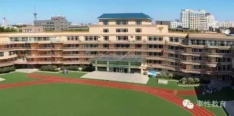 师大附属小学教师待遇及职业发展与福利待遇深度解析