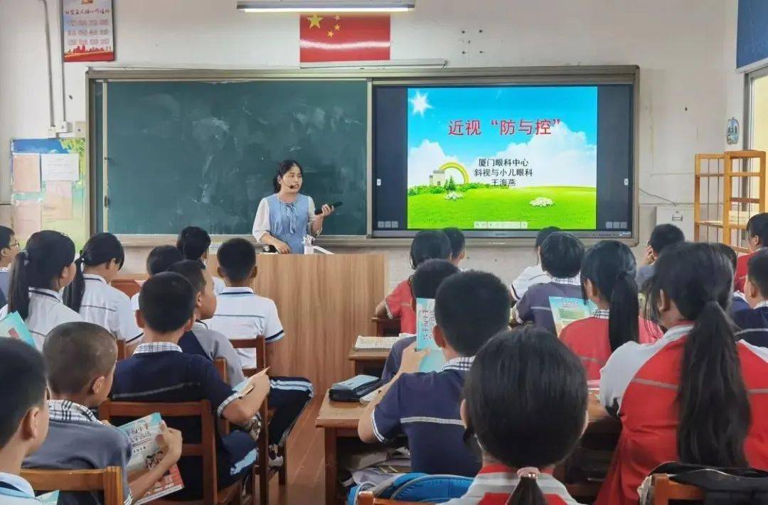 同安中心附属小学，培育未来的摇篮