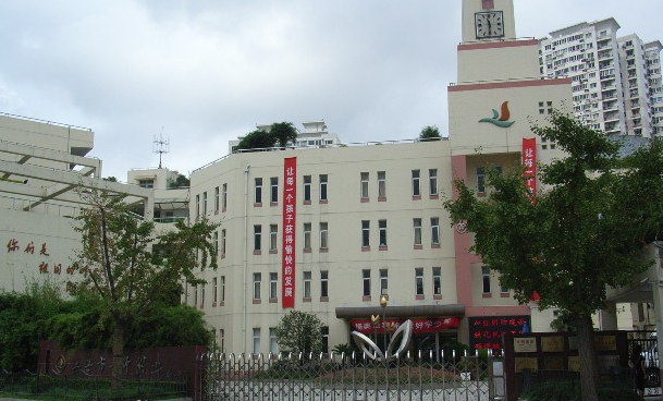 上海附属小学官渡，教育之光引领未来之路