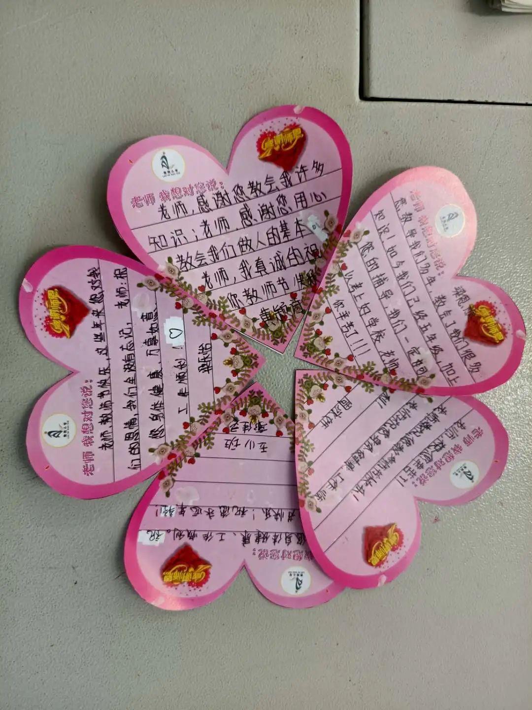 广州南沙附属小学，培育未来之星摇篮