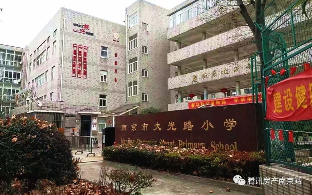 南京南航附属小学，培育未来之星摇篮