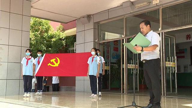 固安党校附属小学，人才的摇篮培育地