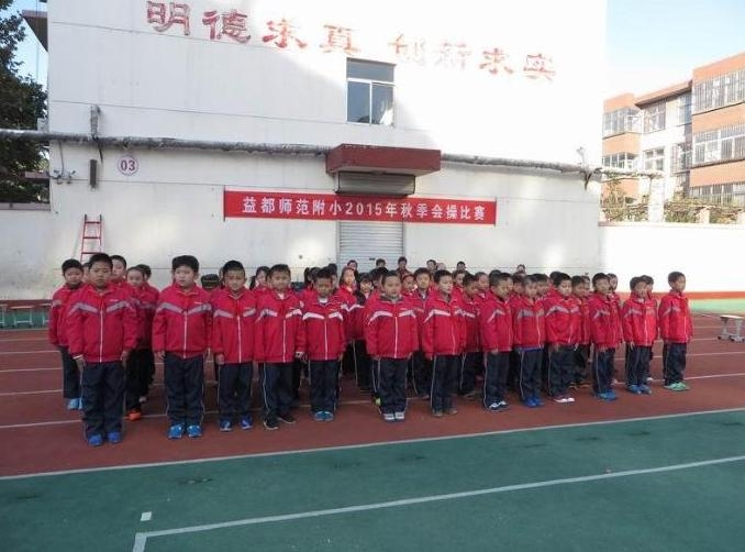 师范附属小学保安，守护校园安全的坚强卫士