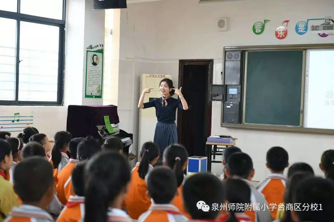 湖师院附属小学，卓越教育传承，育人为本