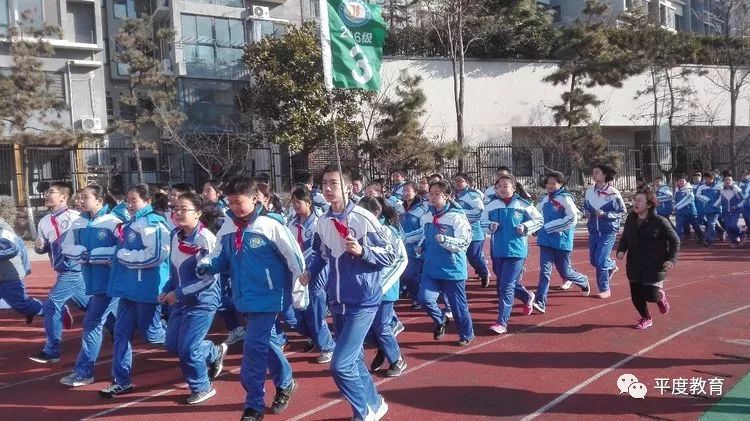 平度附属小学照片，时光里的校园印记