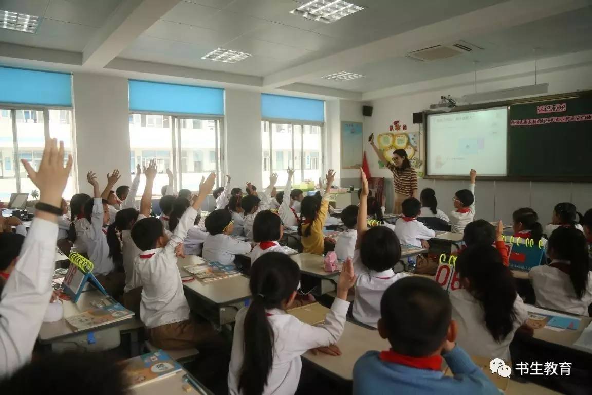 书生中学附属小学，未来之星的摇篮培育地