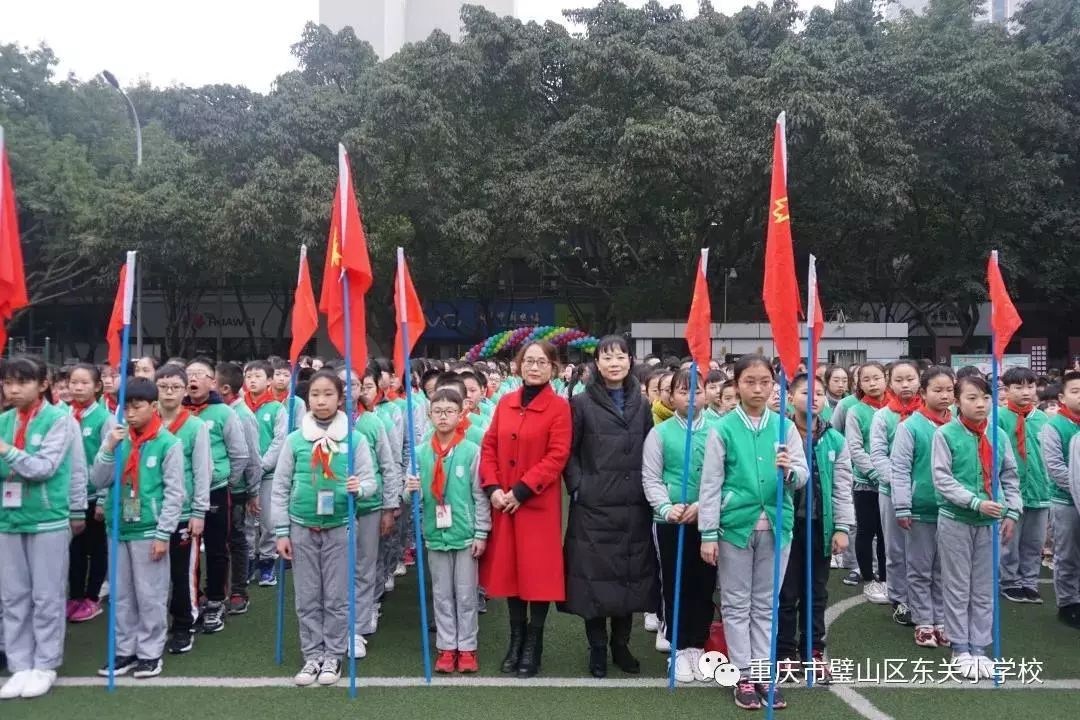 璧山区附属小学，培育未来的摇篮之地