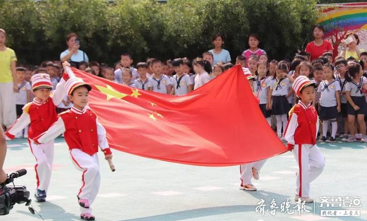 师范附属小学淄川，教育之光照亮未来希望之路