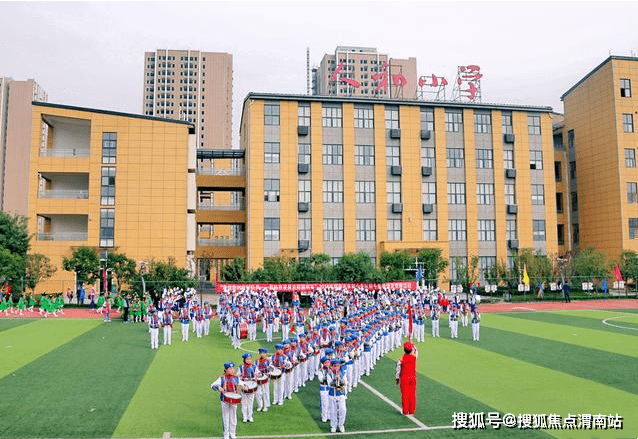 大洼附属小学，生机与活力的校园实景探索