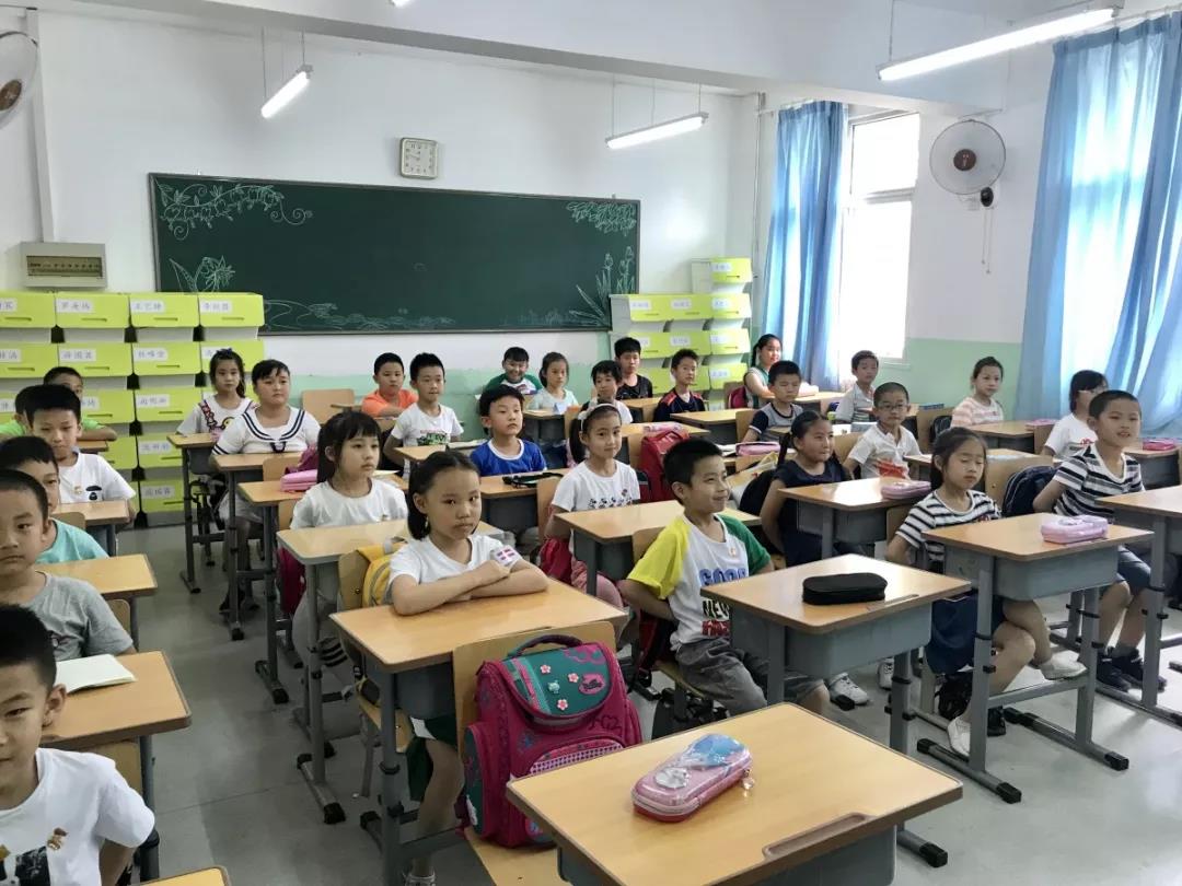 西安财大附属小学，培育未来之星