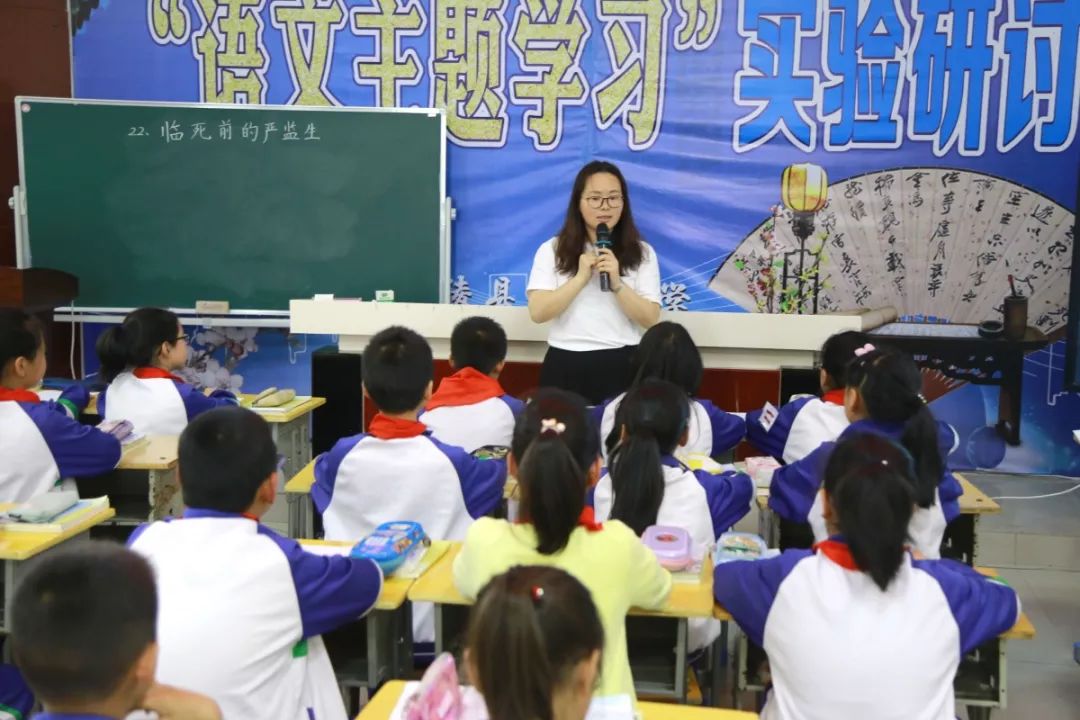 附属小学夏老师，传递教育温暖的使者