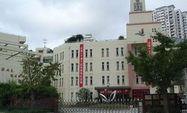 静安教育附属小学，培育未来的摇篮之地