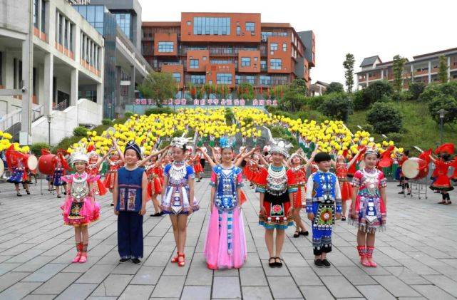 吉首附属小学，一幅绚丽的教育图景