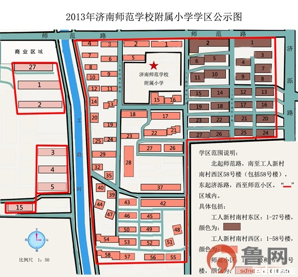 师范附属小学的定位，引领未来教育的航标典范