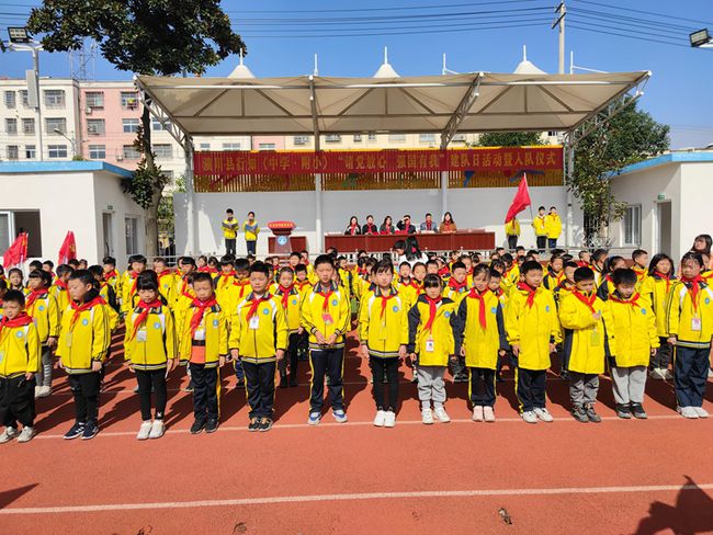 潢川中学附属小学，未来人才的摇篮培育地