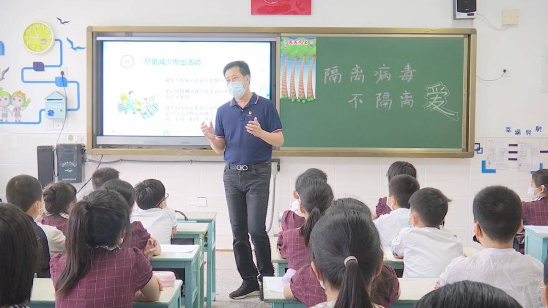 五七班附属小学，梦想摇篮的培育地