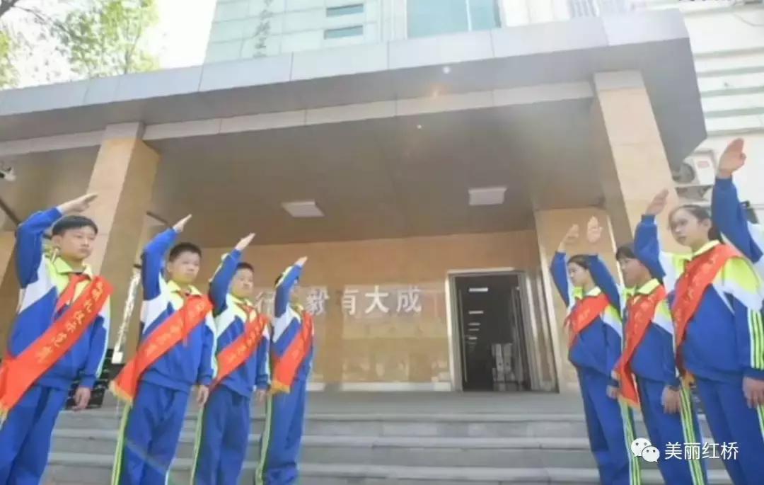 红桥师范附属小学，培育未来之星的摇篮