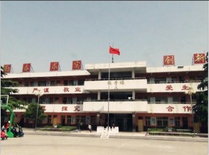 萧县附属小学，孕育未来之星的摇篮