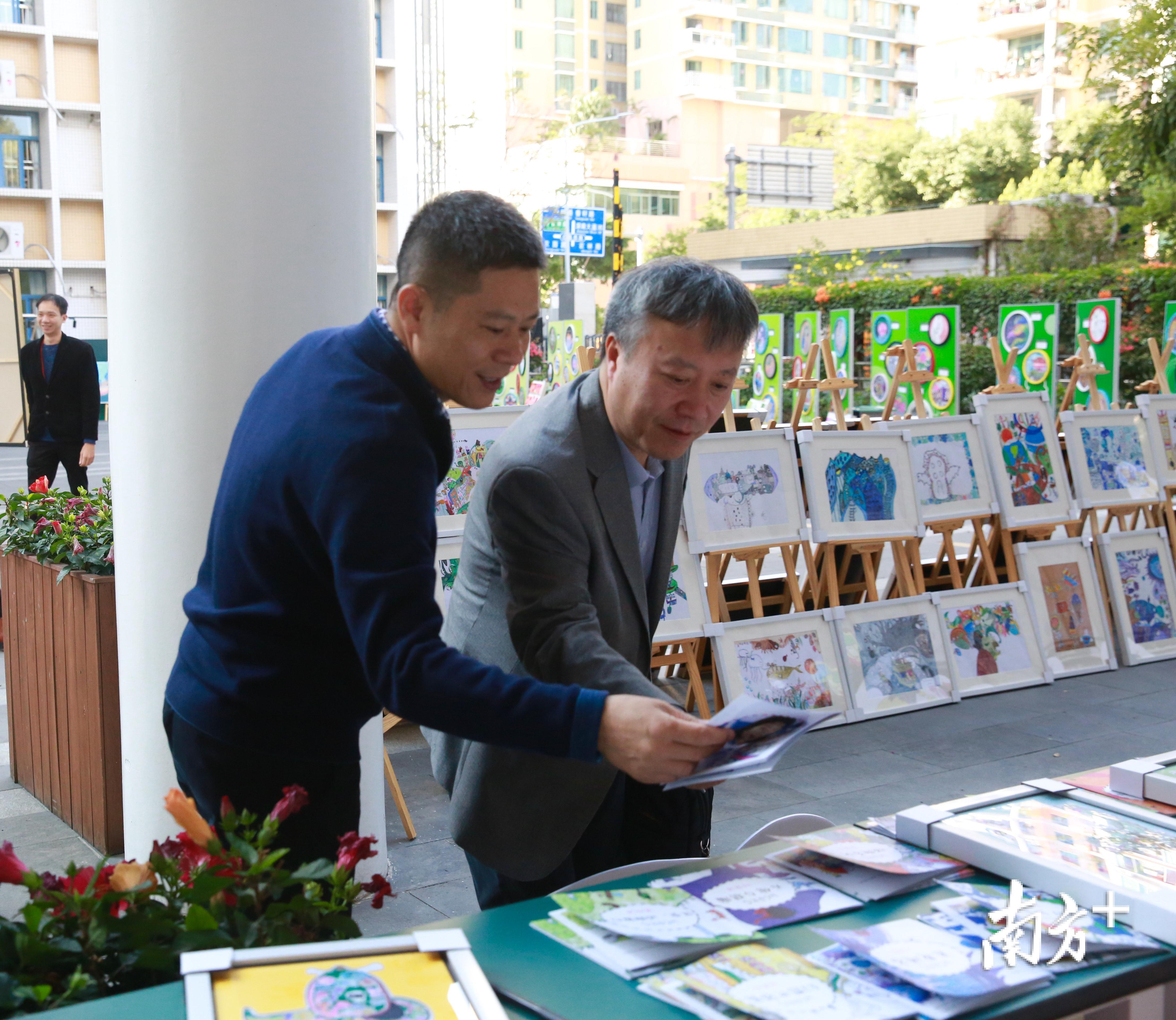 教科院附属小学课程的独特魅力探索