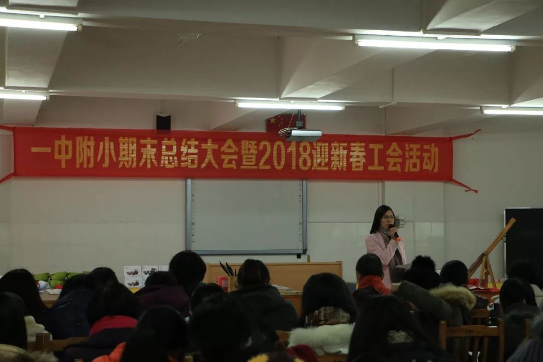 高明北师附属小学，培育未来的摇篮之路