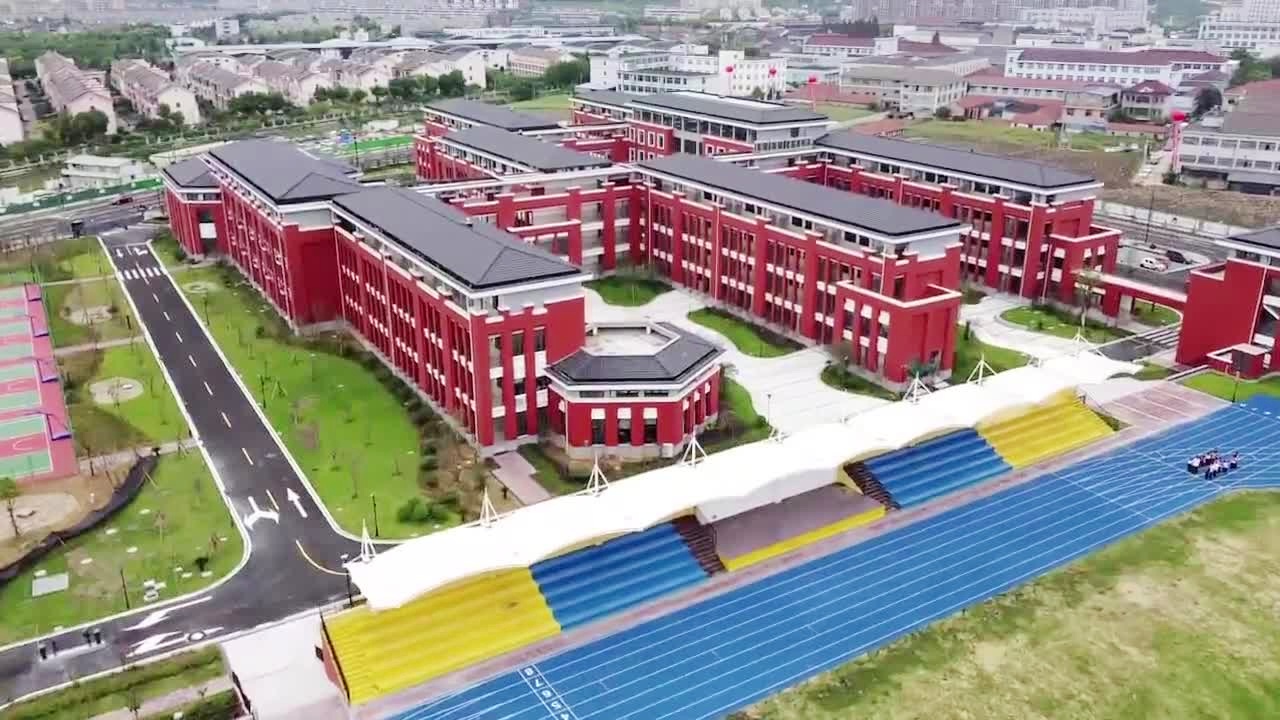 慈溪大学附属小学，培育未来人才的摇篮