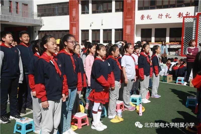 留固附属小学，培育未来的摇篮之地