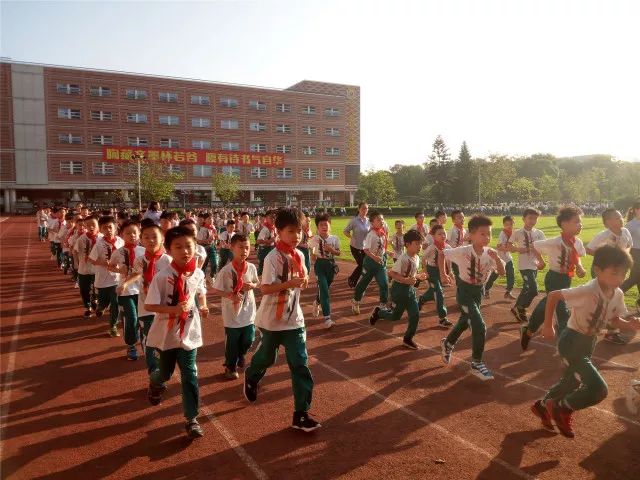 省实附属小学，培育未来之星的摇篮