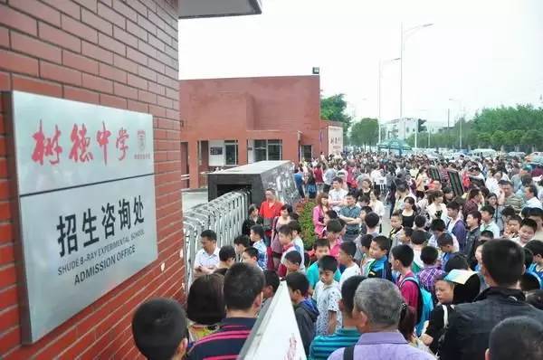 青羊区实验小学附属小学，璀璨明珠的教育之光