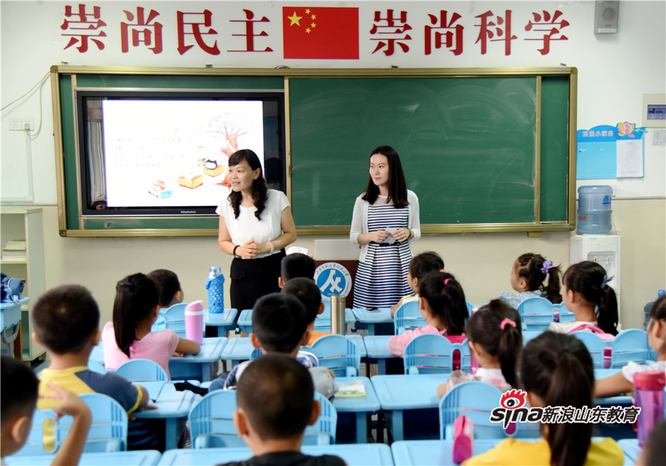 附属小学小学生的成长之旅