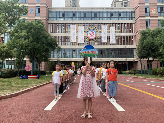 幼专附属小学，培育未来的摇篮之地