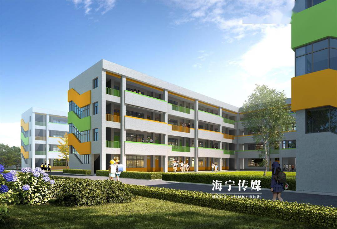 海宁新建附属小学，育人为本，塑造未来之光