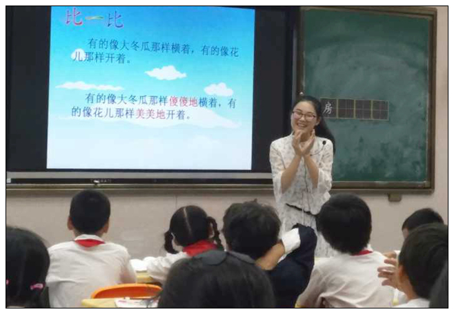 附属小学黄老师，明灯般的教育与灵魂的塑造师