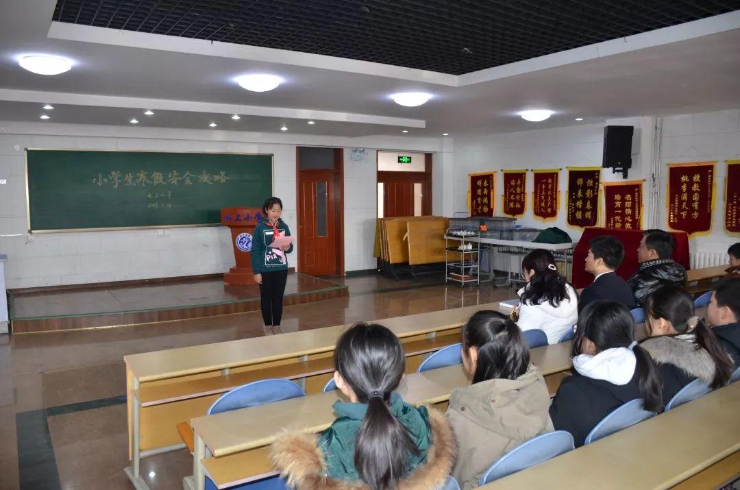 南开师范附属小学，培育未来的摇篮之地