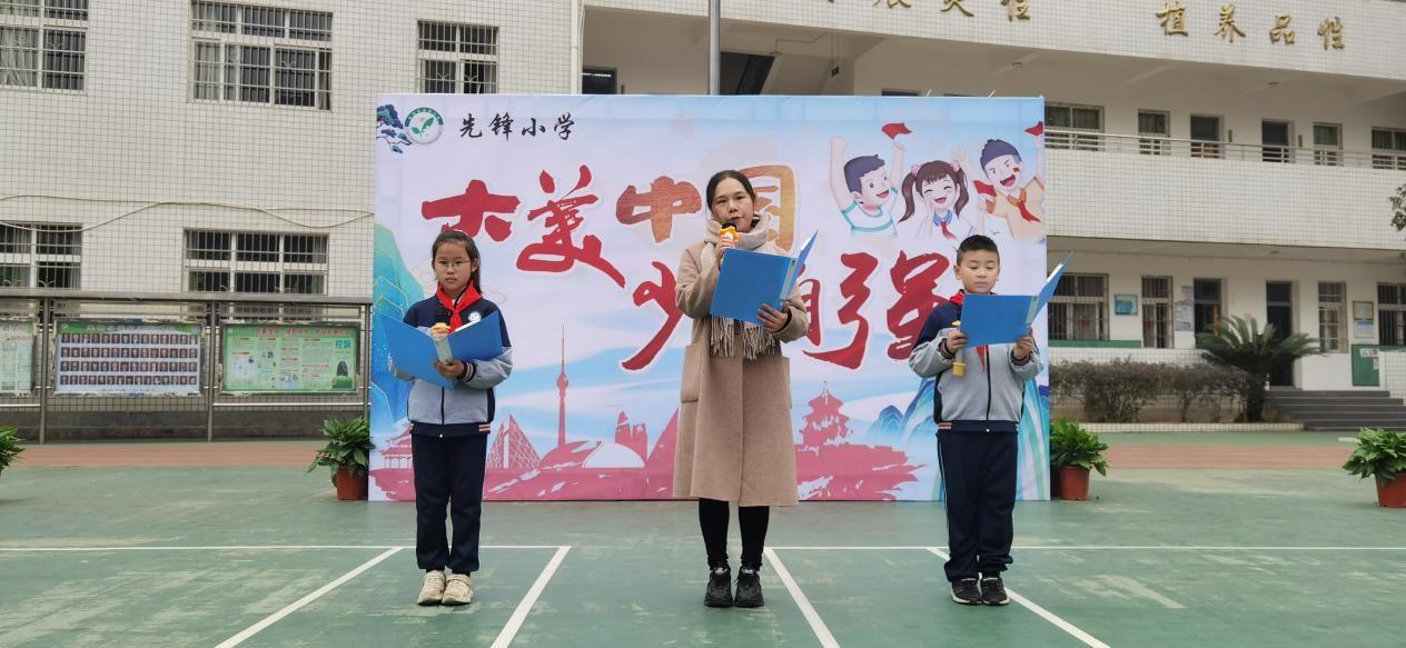 株洲北大附属小学，培育未来之星的摇篮