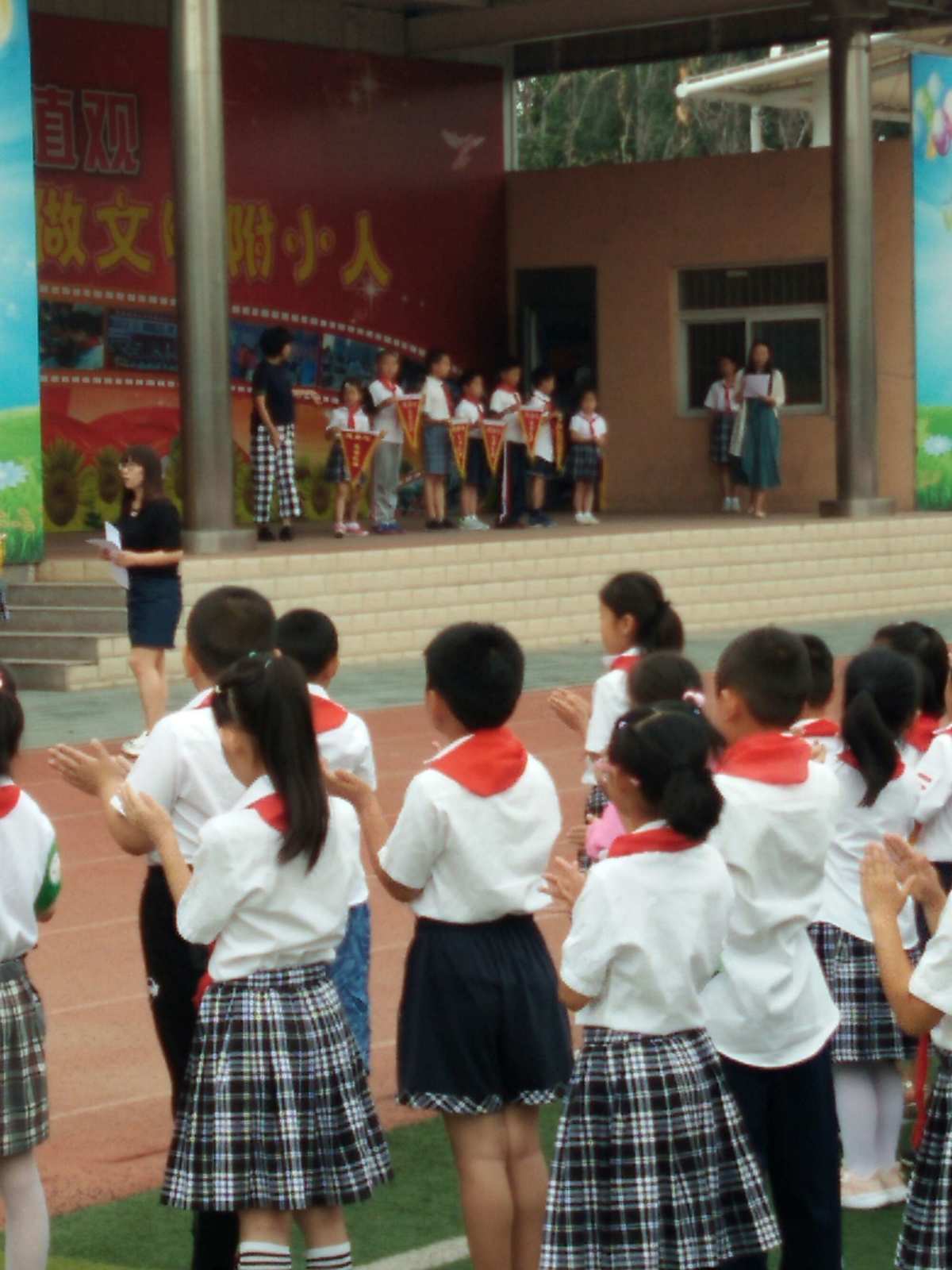 河套大学附属小学，培育未来之星，孕育希望摇篮