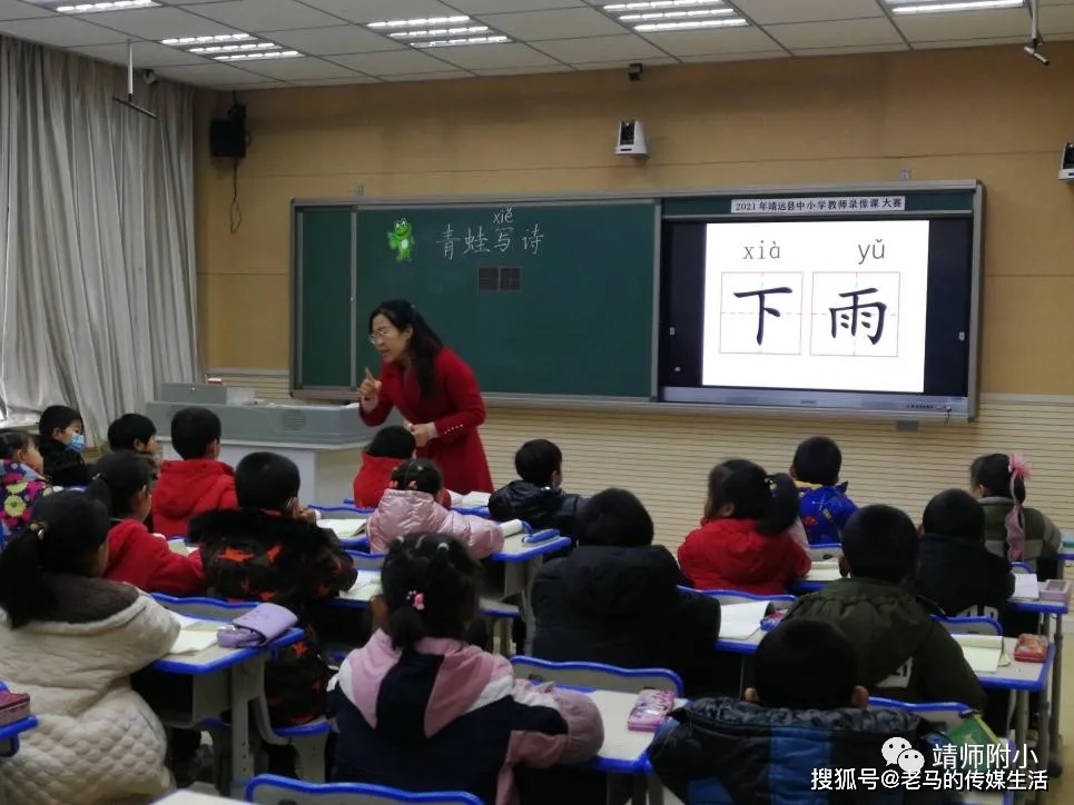 赵海涛附属小学，人才的摇篮培育地