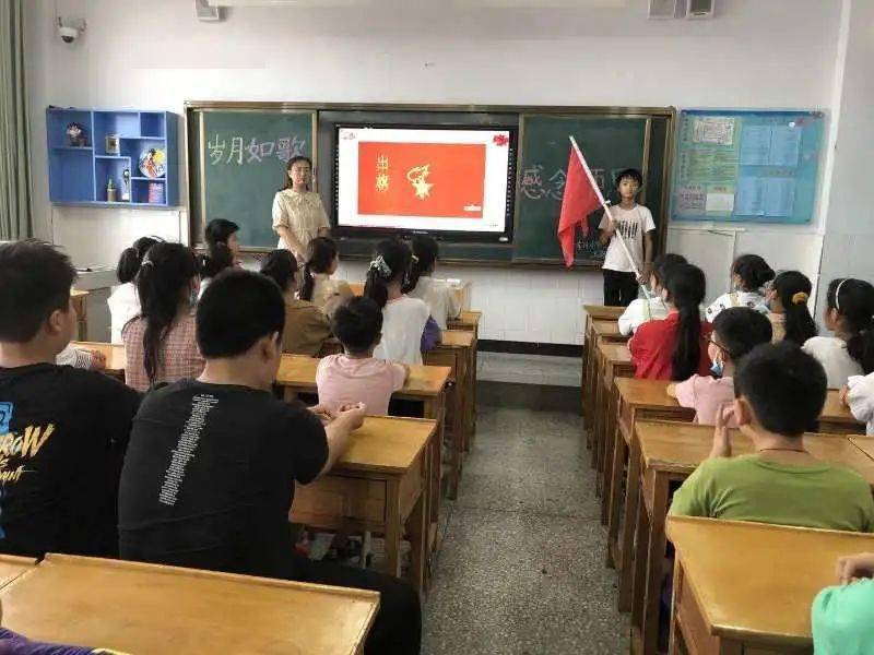 东环小学附属小学，培育未来人才的摇篮