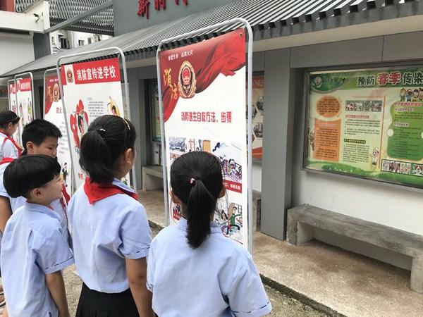 黄山学院附属小学，培育瑰宝，孕育未来希望的教育摇篮