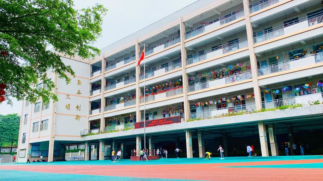 晋安进修小学附属小学，孕育未来的教育圣地