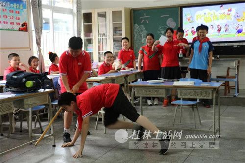 桂林实验附属小学，教育的璀璨明珠之光