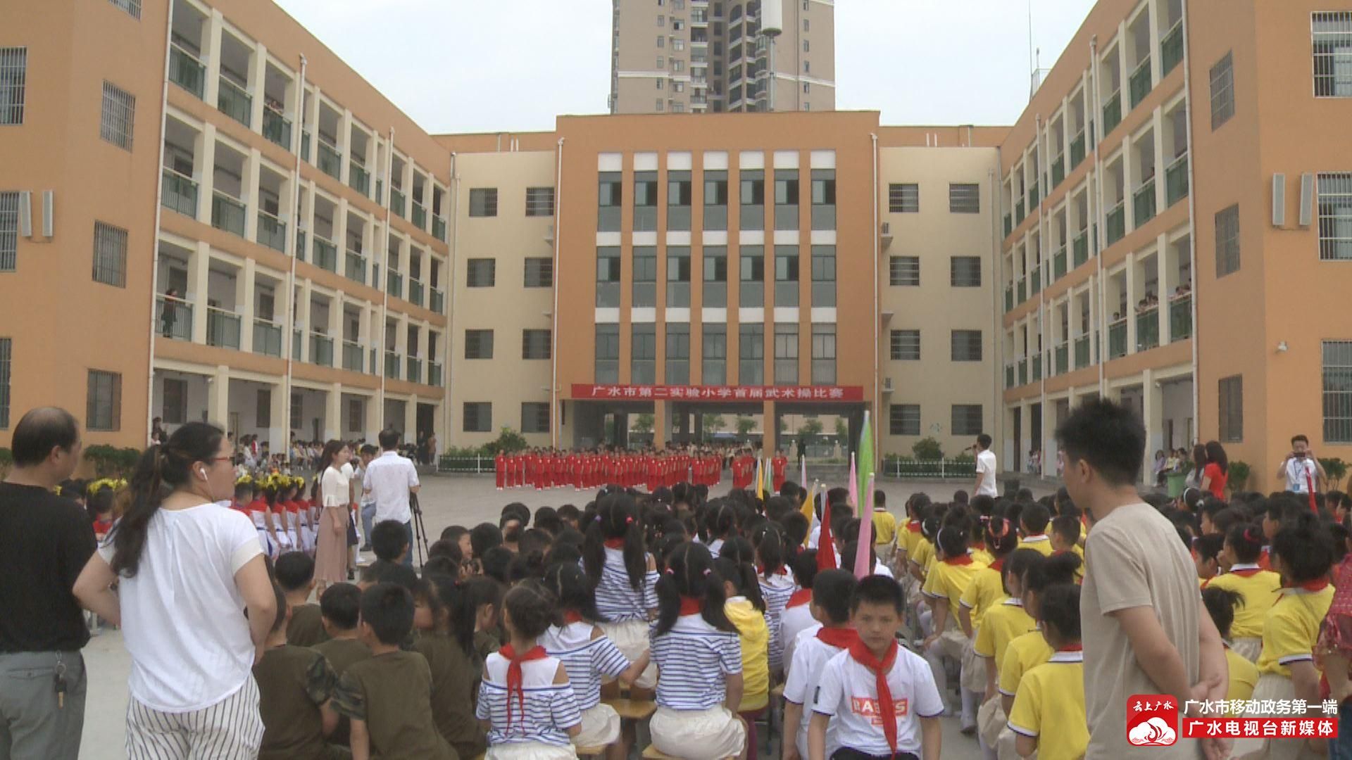 广水附属小学操场，活力校园的心脏地带