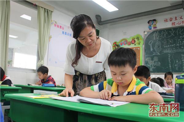 福建师院附属小学，培育未来的摇篮之地