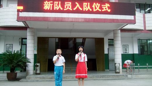 南丰附属小学旧日时光回顾