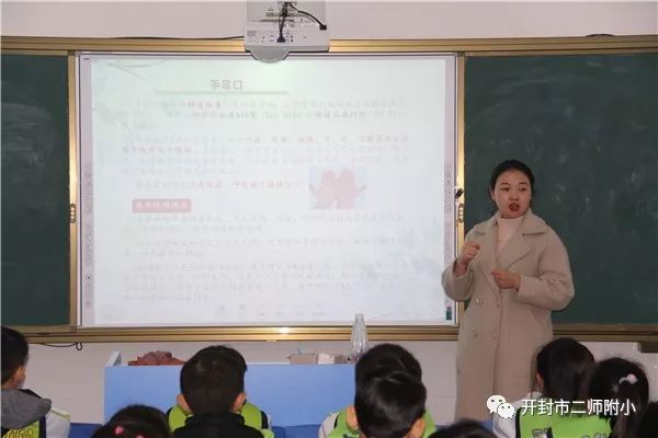 周英附属小学，培育未来人才的摇篮