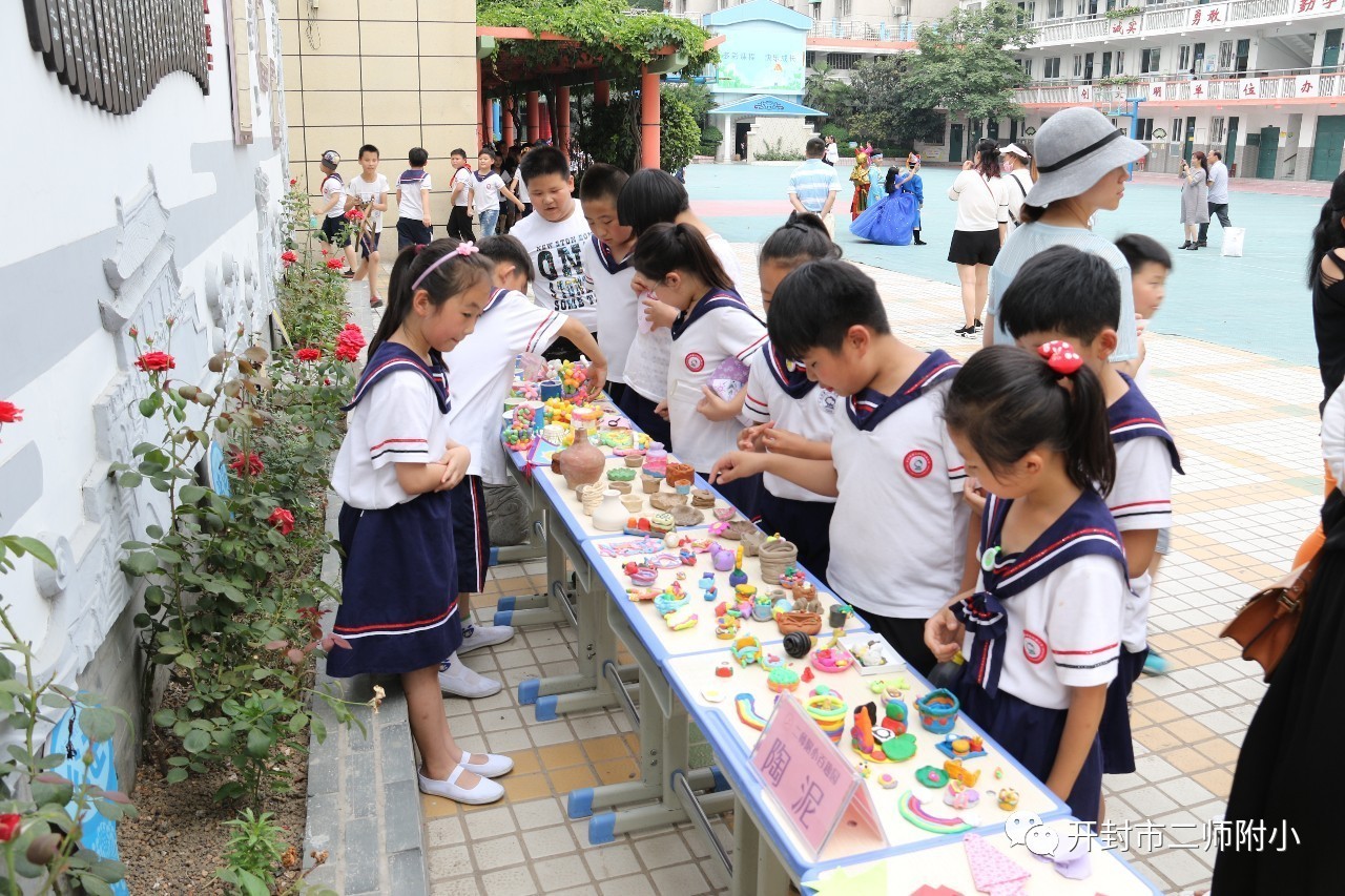 百二外附属小学，培育未来人才的摇篮