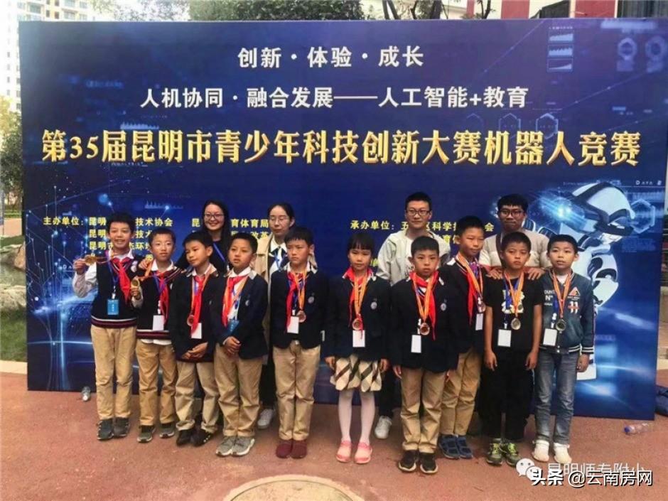 中骏附属小学，未来人才的摇篮培育地