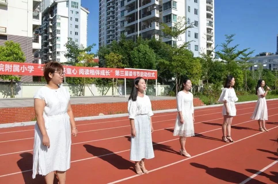 莆田附属小学周边的日常与风情