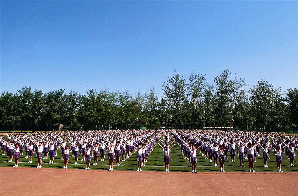 北苑清华附属小学，培育未来人才的摇篮