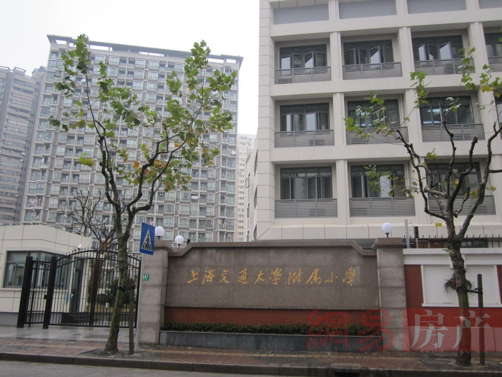 交大附属小学徐汇，传统与现代融合的教育探索