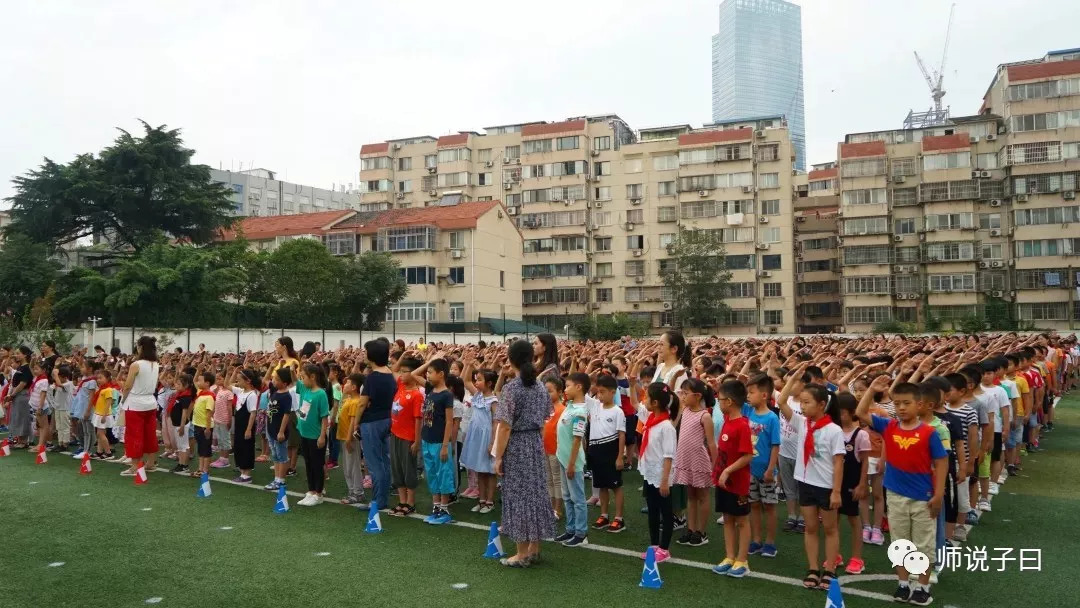 广梅园附属小学，育人为本，科技引领，塑造未来教育典范